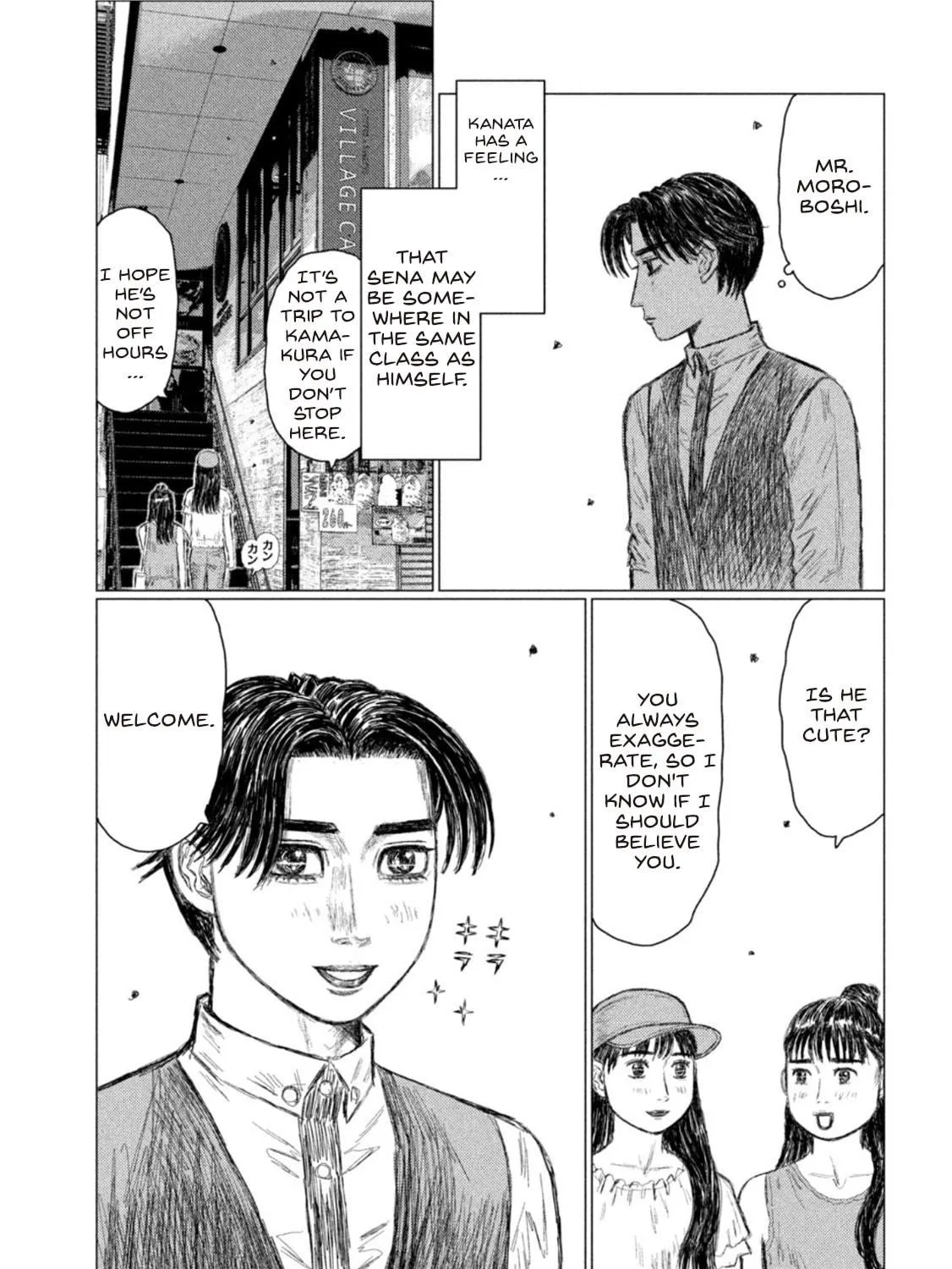 Read MF Ghost chapter 170 image 4 on Lezhin