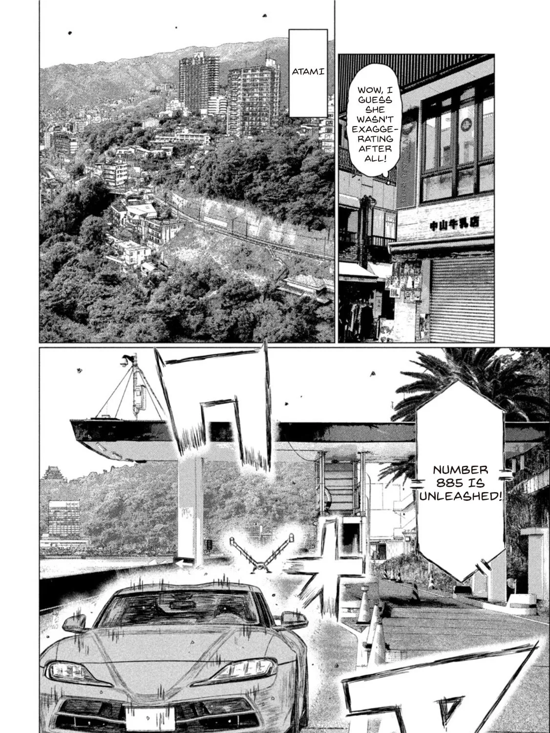 Read MF Ghost chapter 170 image 6 on Lezhin