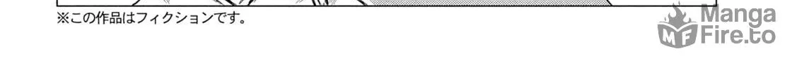 Read MF Ghost chapter 171 image 11 on Lezhin