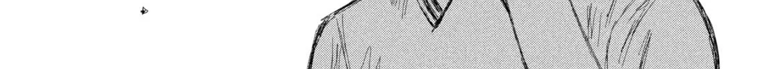 Read MF Ghost chapter 171 image 13 on Lezhin
