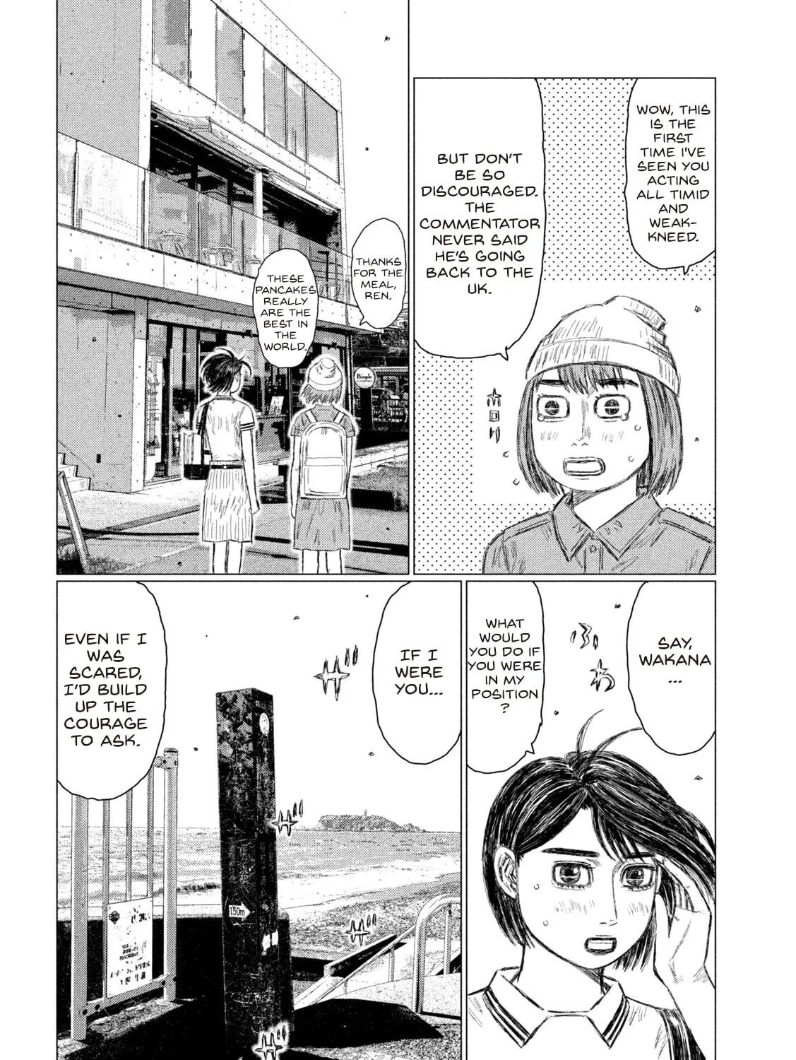 Read MF Ghost chapter 171 image 14 on Lezhin