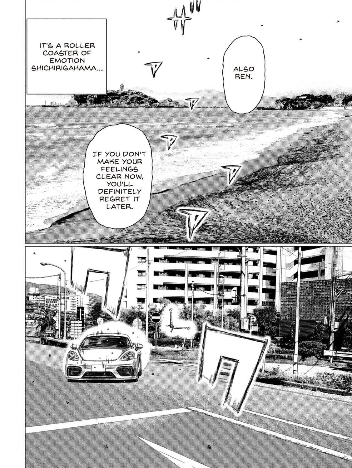 Read MF Ghost chapter 171 image 18 on Lezhin