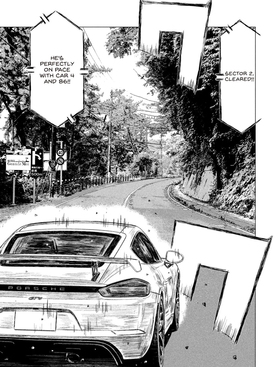 Read MF Ghost chapter 171 image 20 on Lezhin