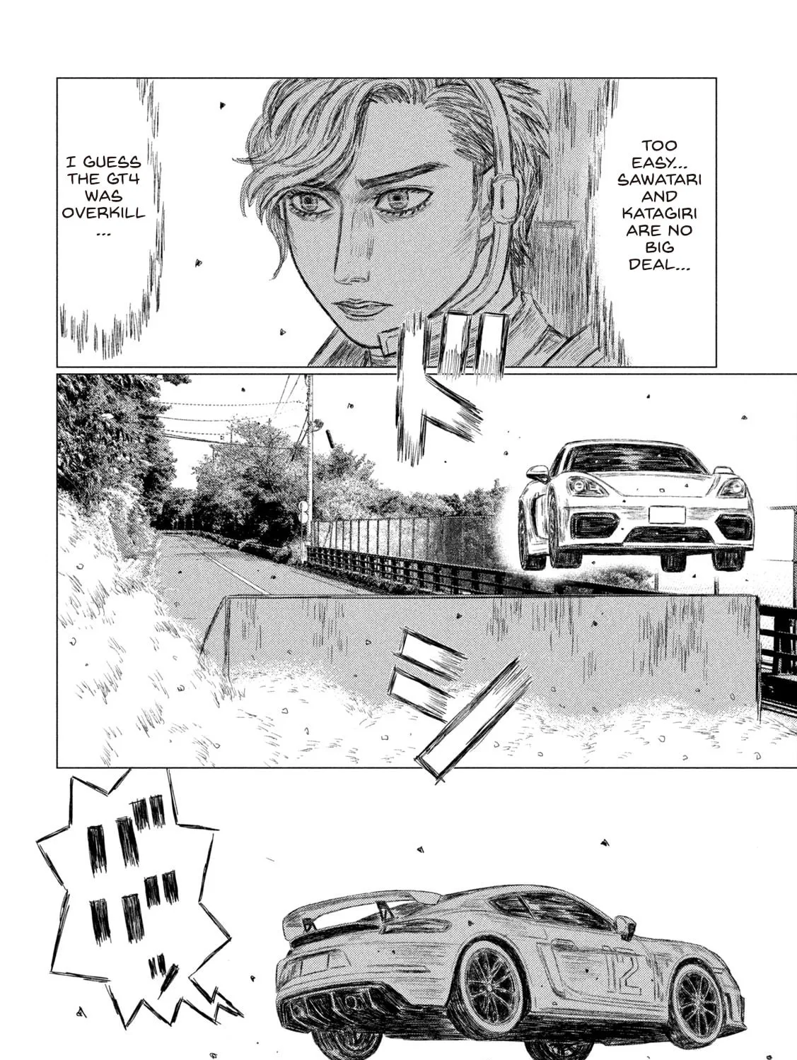 Read MF Ghost chapter 171 image 26 on Lezhin