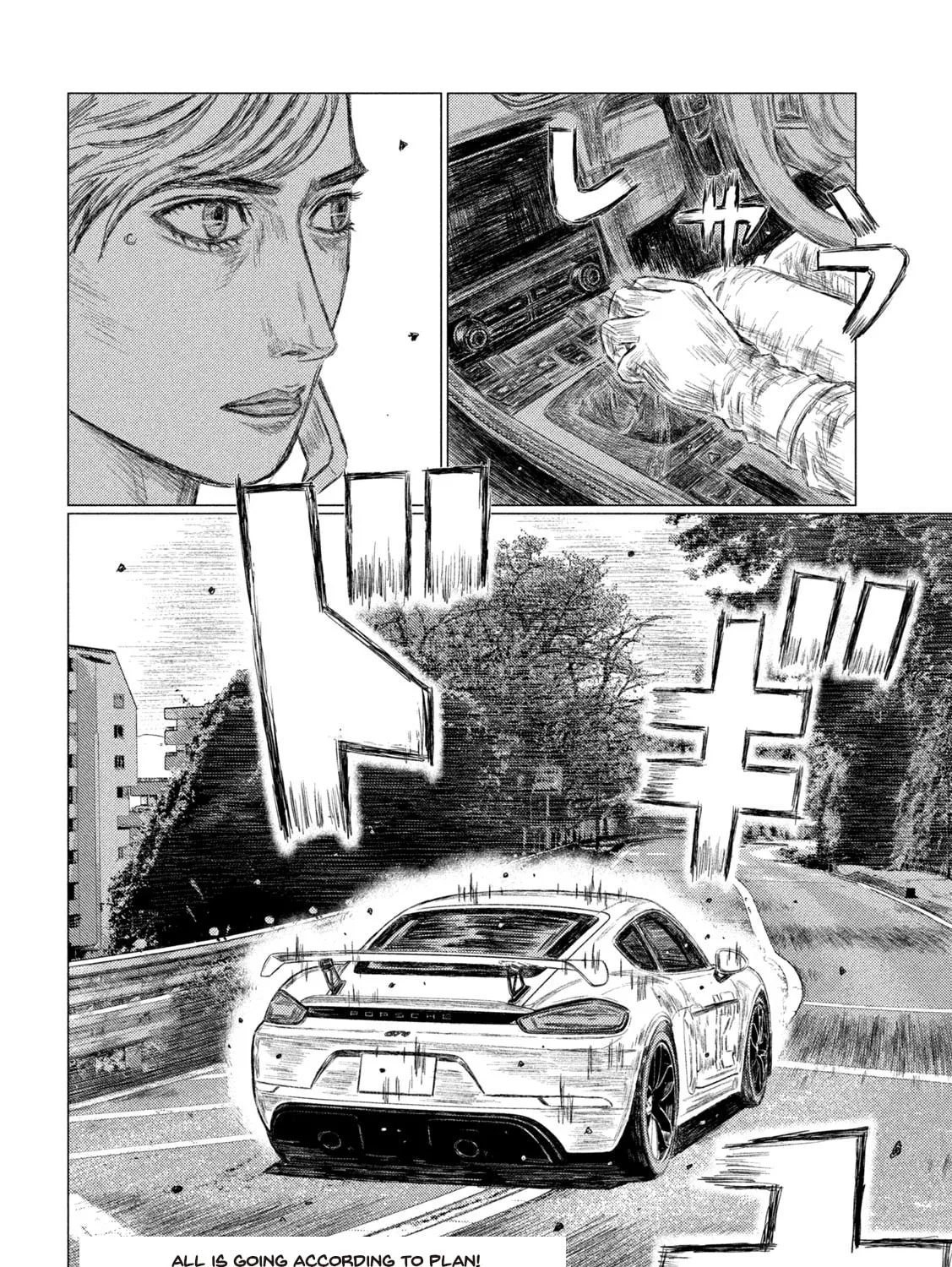 Read MF Ghost chapter 171 image 30 on Lezhin