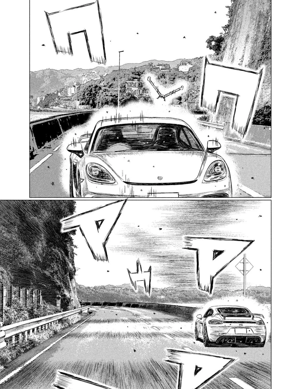 Read MF Ghost chapter 171 image 4 on Lezhin