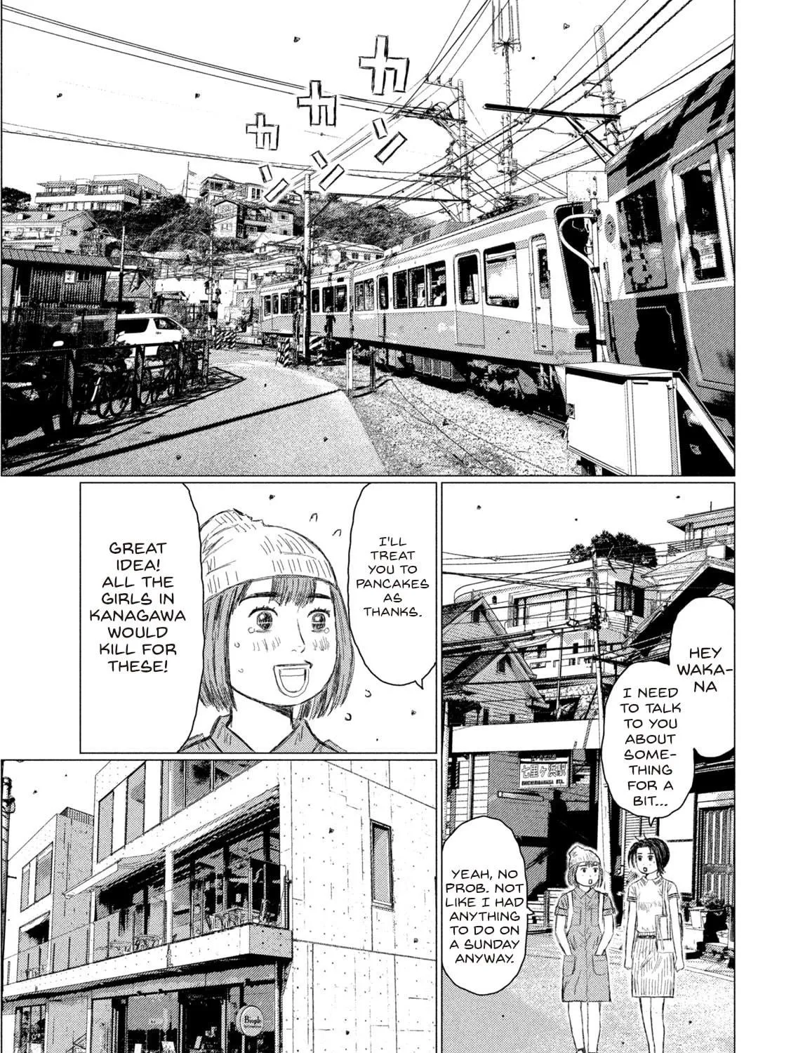 Read MF Ghost chapter 171 image 8 on Lezhin