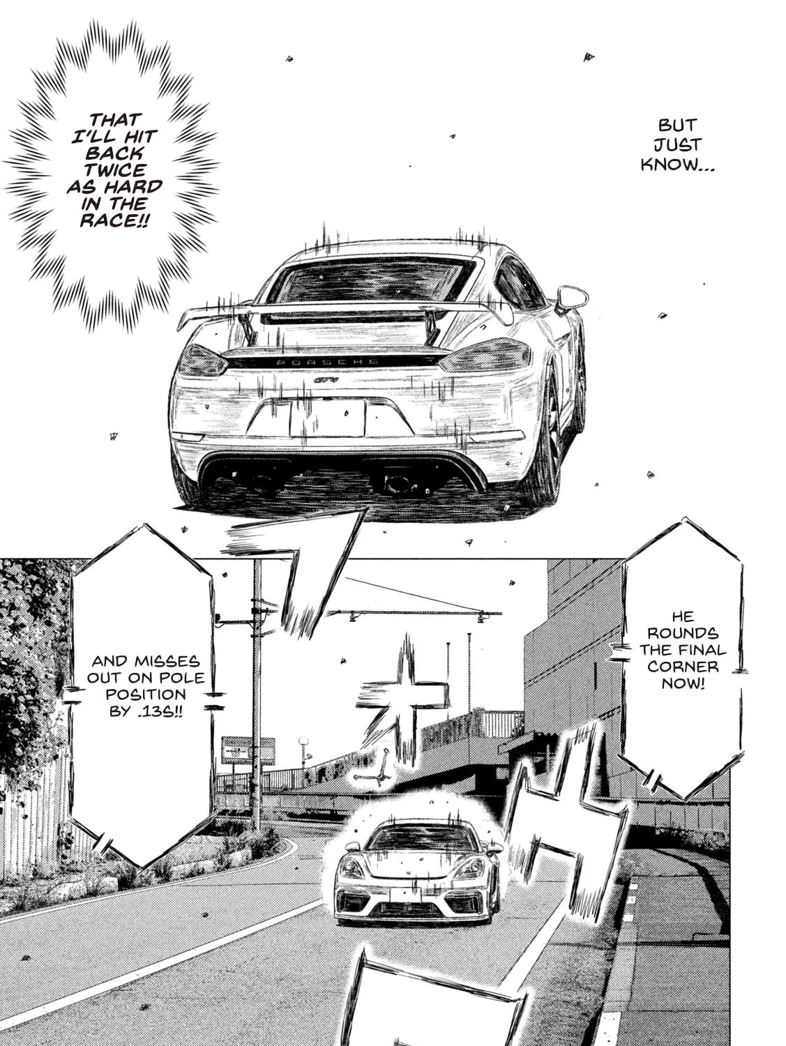 Read MF Ghost chapter 172 image 20 on Lezhin