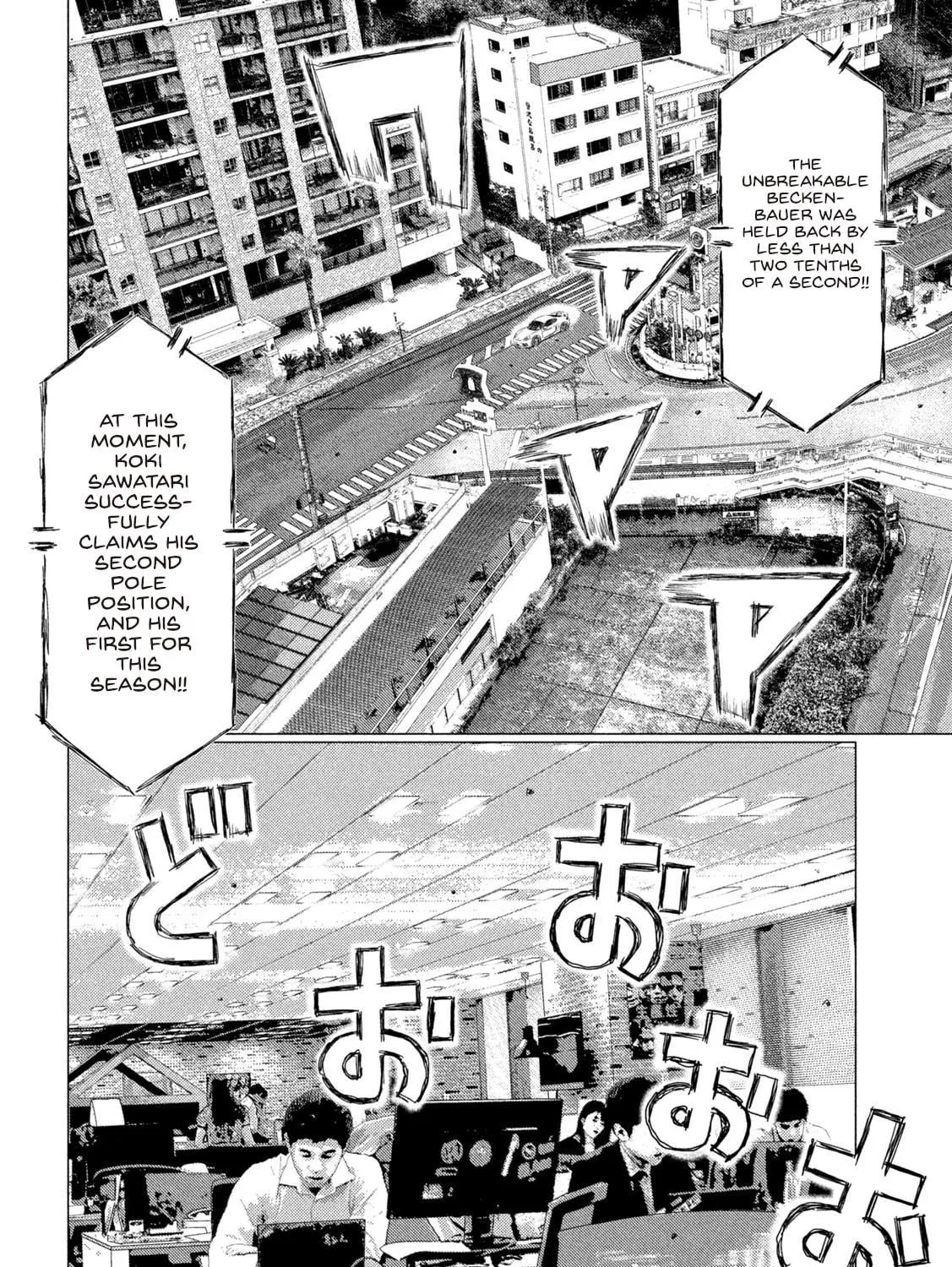 Read MF Ghost chapter 172 image 22 on Lezhin