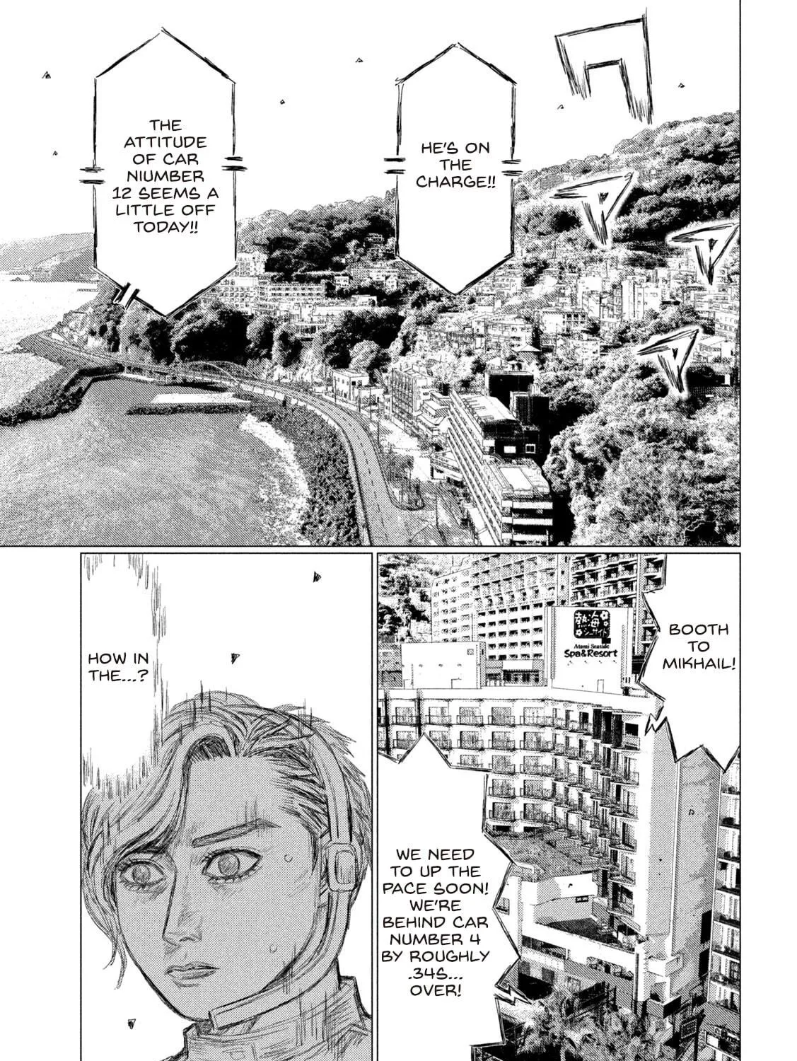 Read MF Ghost chapter 172 image 4 on Lezhin