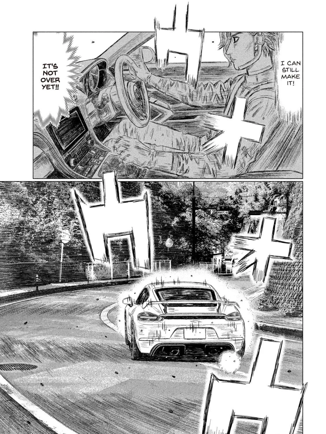 Read MF Ghost chapter 172 image 8 on Lezhin