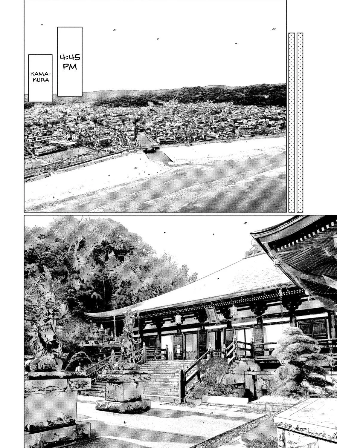 Read MF Ghost chapter 173 image 10 on Lezhin