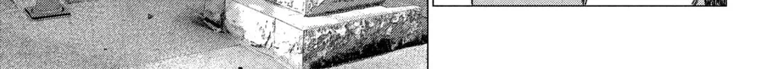 Read MF Ghost chapter 173 image 13 on Lezhin