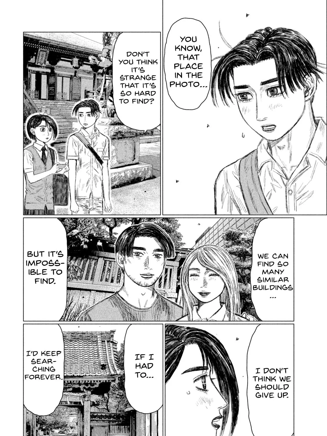 Read MF Ghost chapter 173 image 14 on Lezhin