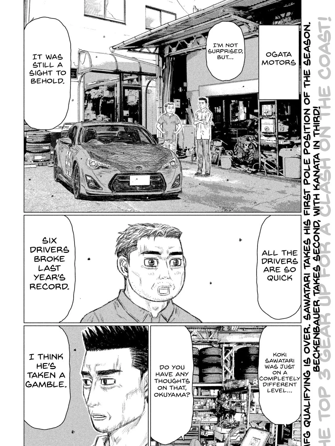 Read MF Ghost chapter 173 image 2 on Lezhin