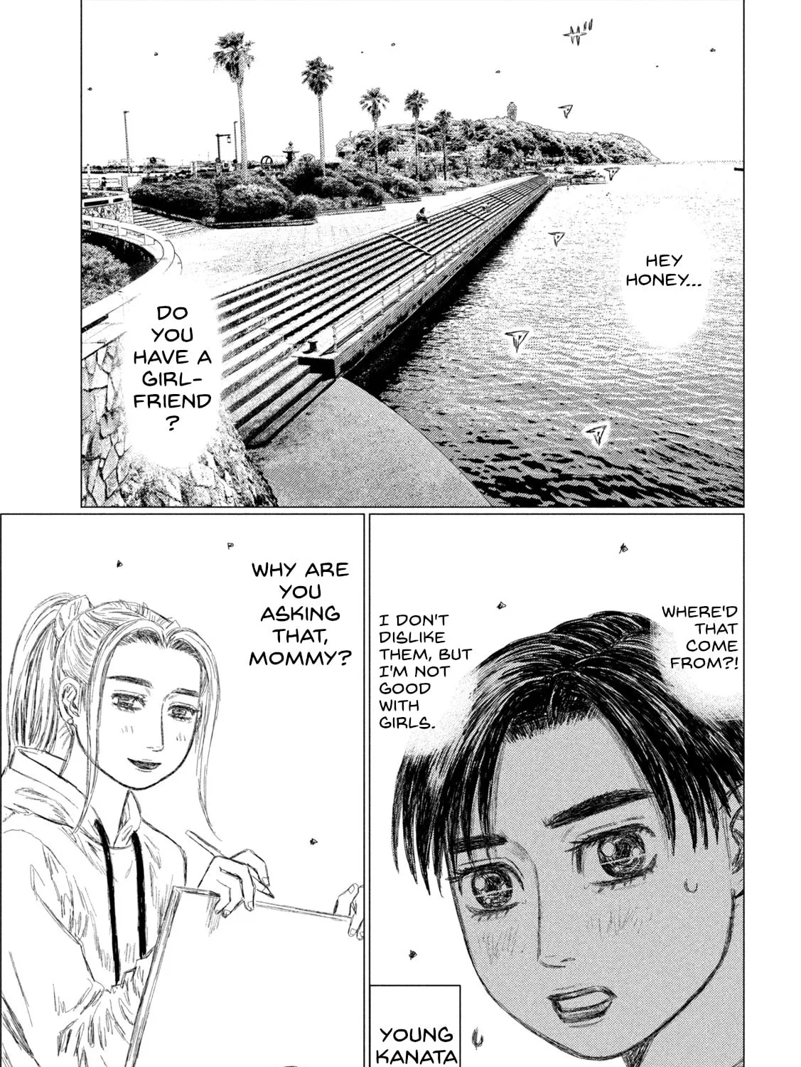 Read MF Ghost chapter 173 image 20 on Lezhin