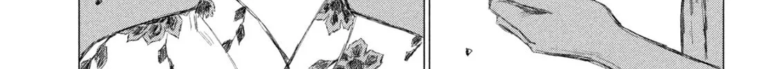 Read MF Ghost chapter 173 image 25 on Lezhin