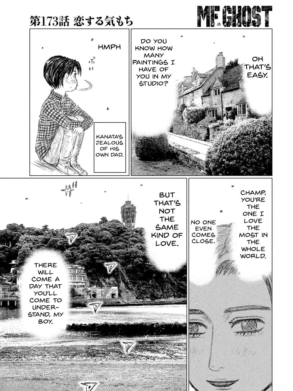 Read MF Ghost chapter 173 image 28 on Lezhin