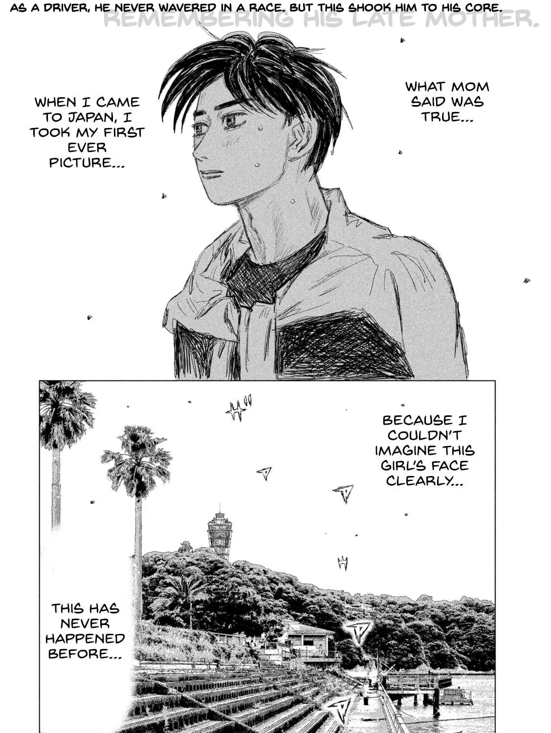 Read MF Ghost chapter 173 image 30 on Lezhin