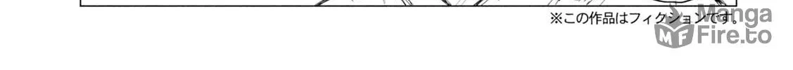 Read MF Ghost chapter 173 image 5 on Lezhin