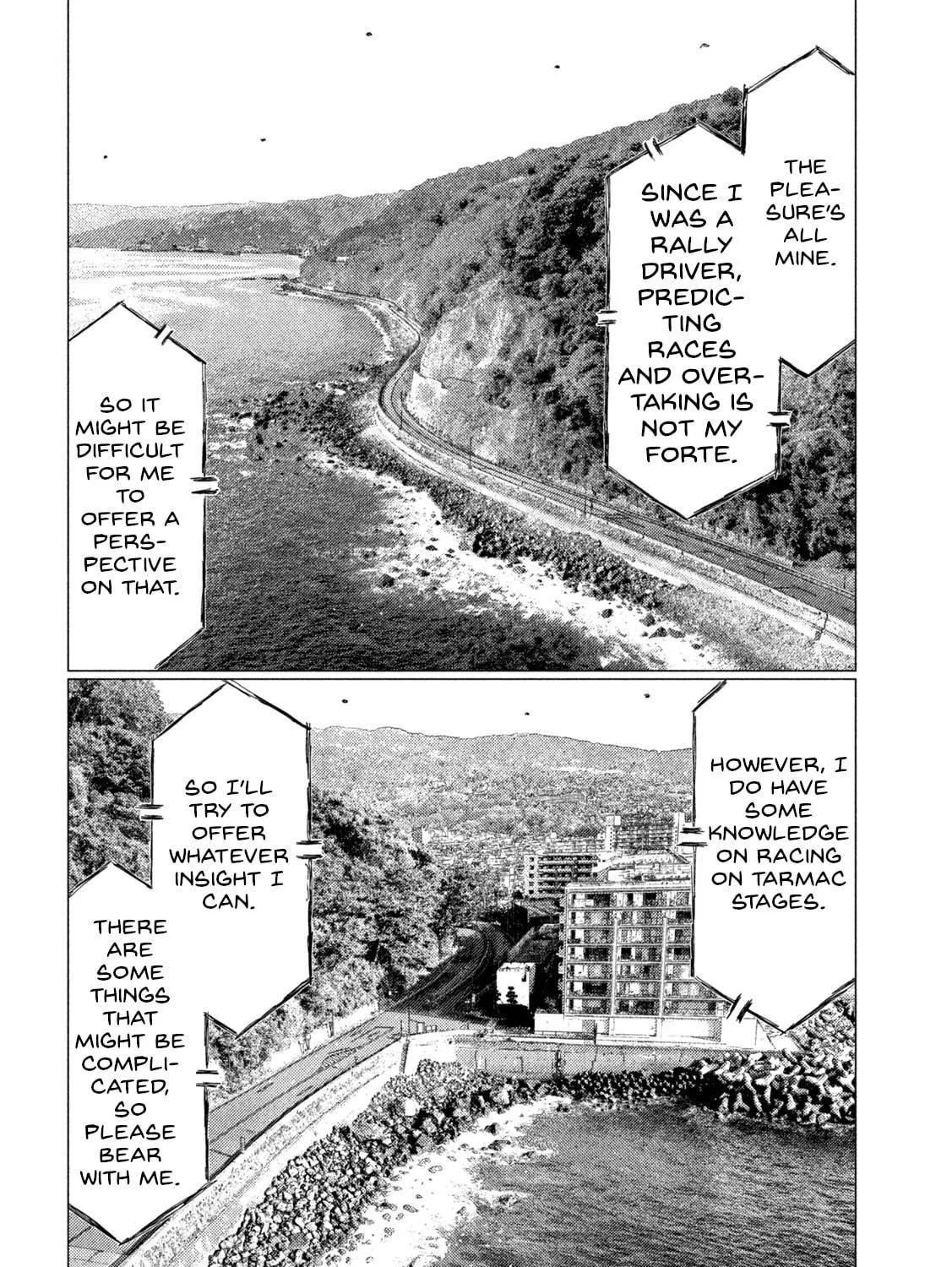 Read MF Ghost chapter 174 image 10 on Lezhin