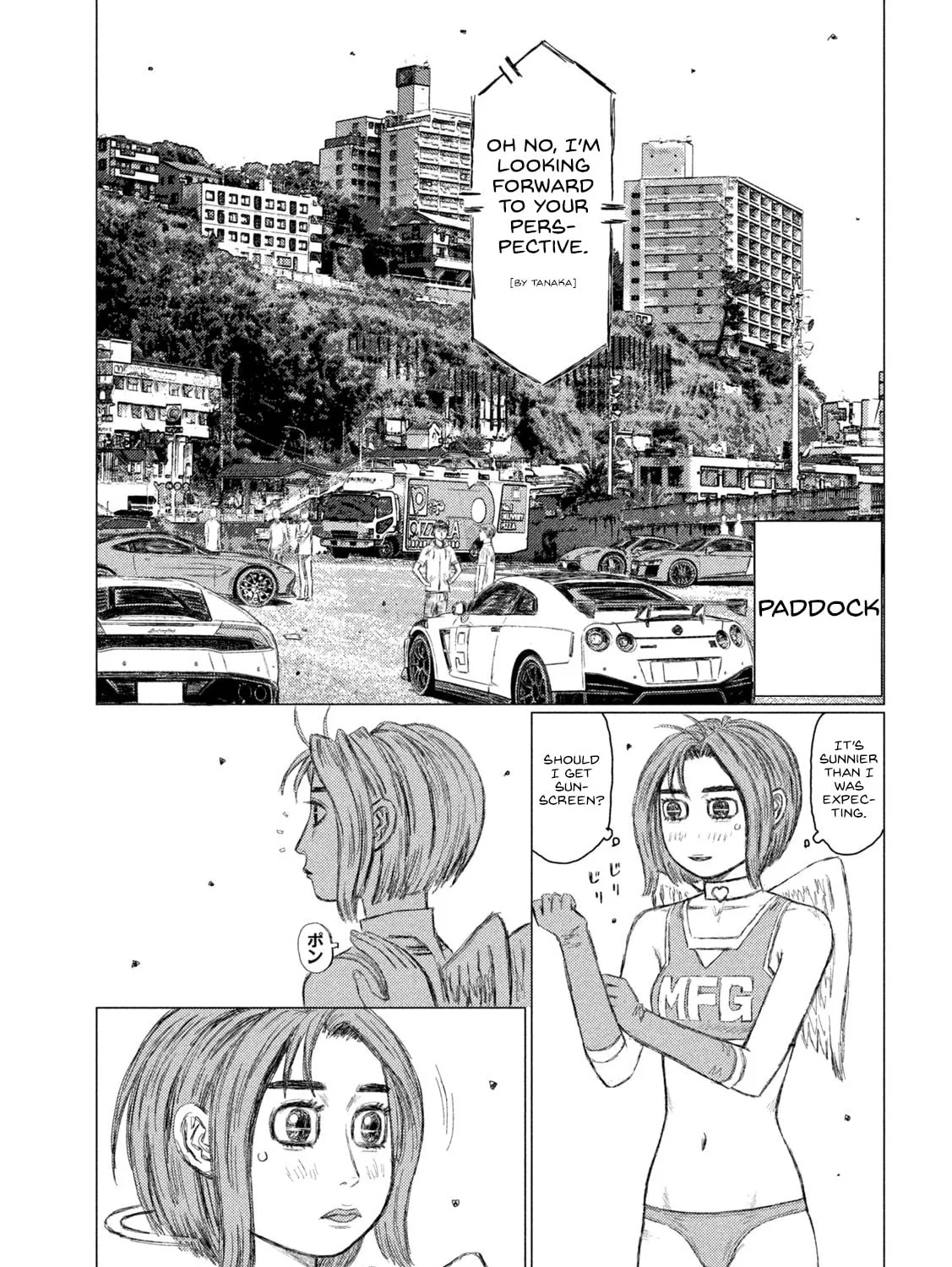 Read MF Ghost chapter 174 image 12 on Lezhin