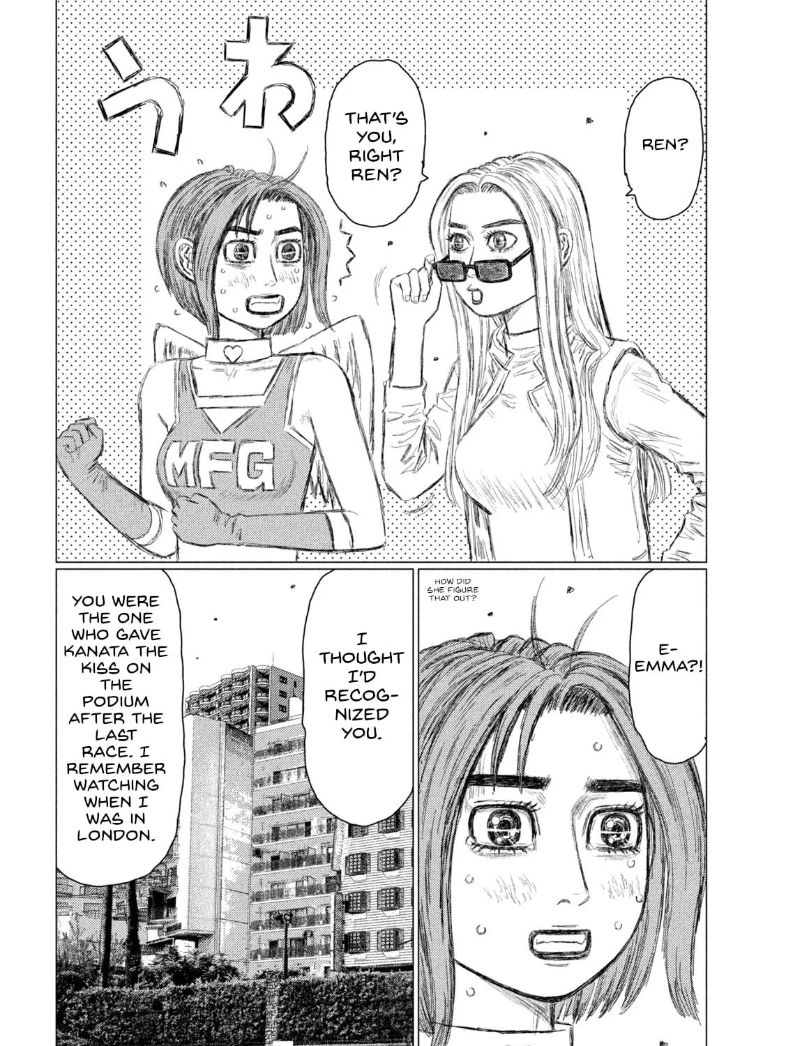 Read MF Ghost chapter 174 image 14 on Lezhin