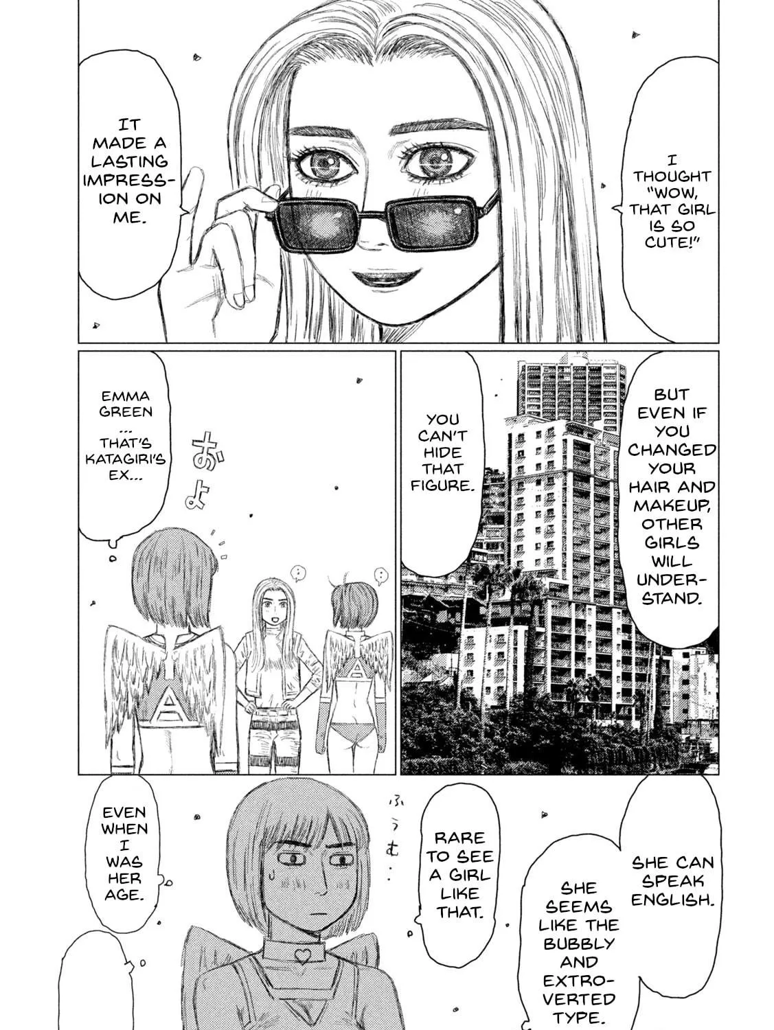 Read MF Ghost chapter 174 image 16 on Lezhin