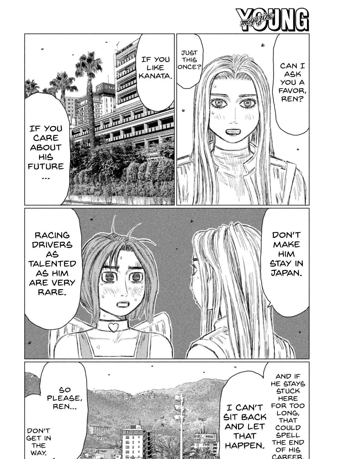 Read MF Ghost chapter 174 image 18 on Lezhin