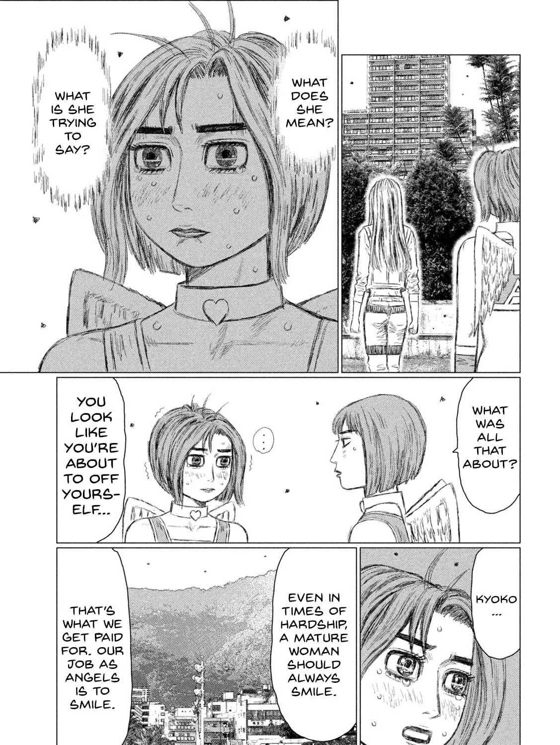 Read MF Ghost chapter 174 image 20 on Lezhin