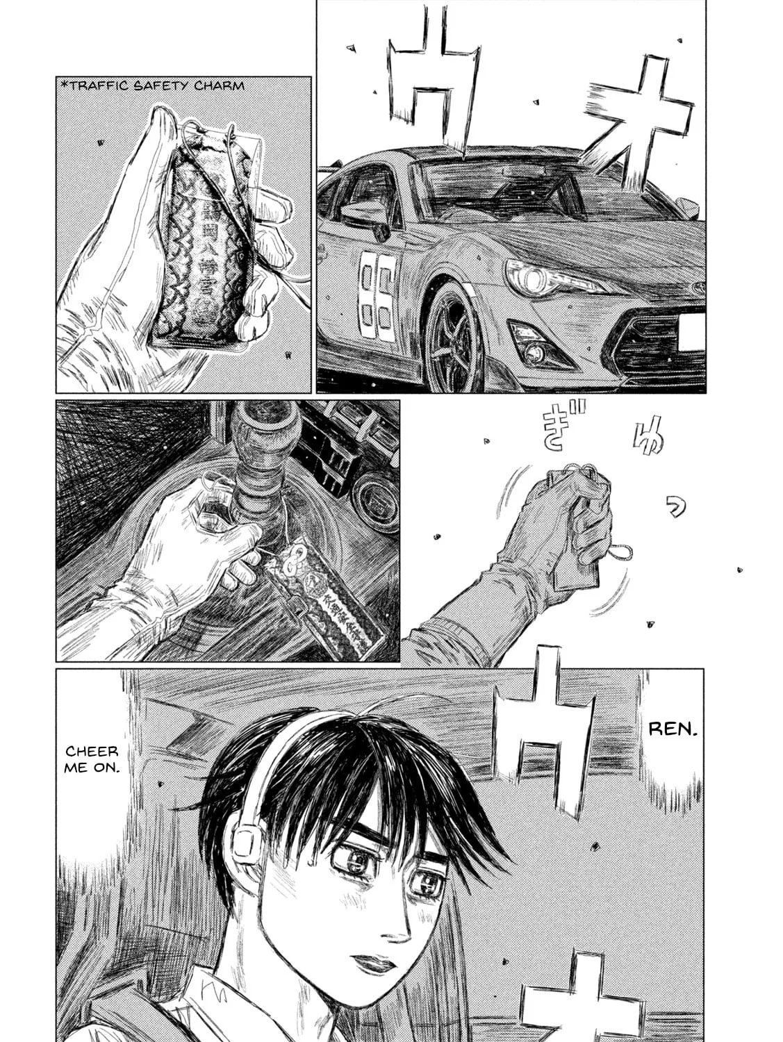 Read MF Ghost chapter 174 image 30 on Lezhin