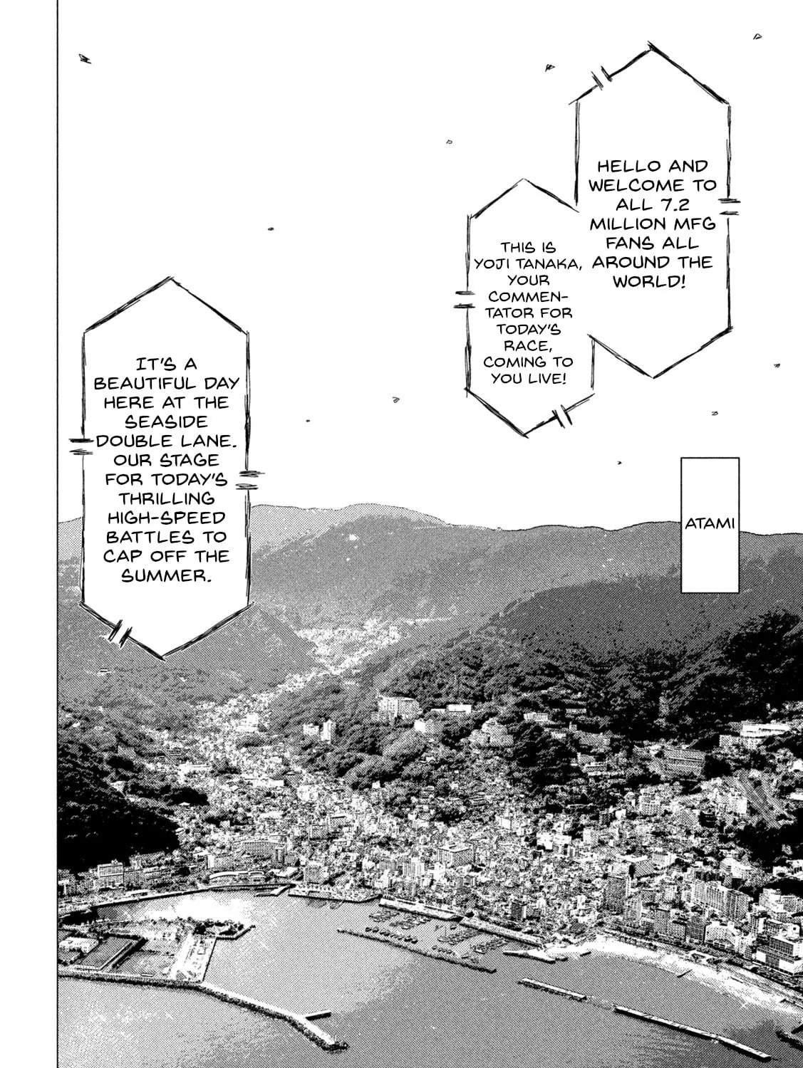 Read MF Ghost chapter 174 image 6 on Lezhin
