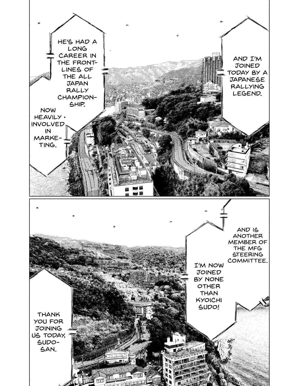 Read MF Ghost chapter 174 image 8 on Lezhin