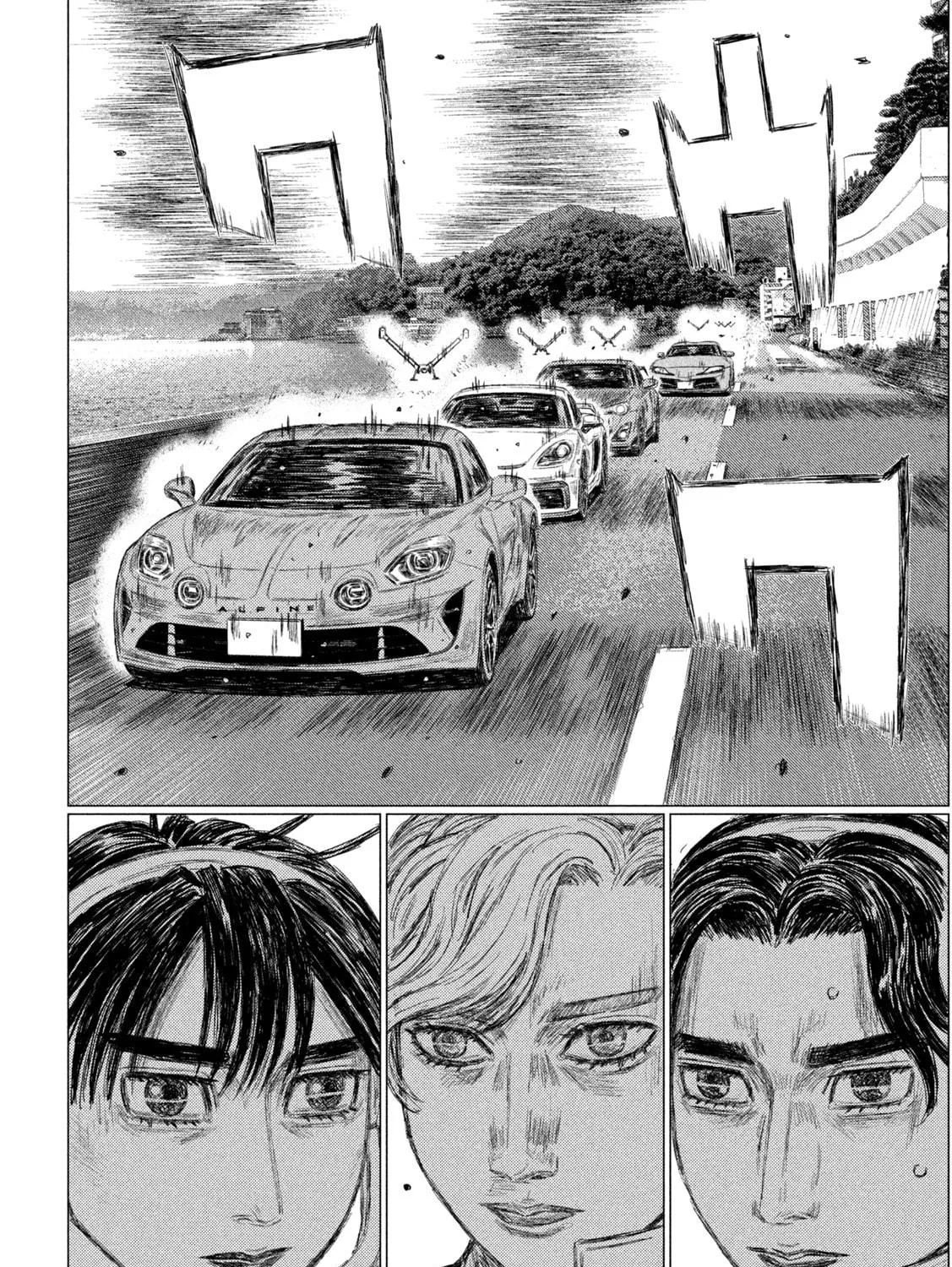 Read MF Ghost chapter 175 image 16 on Lezhin