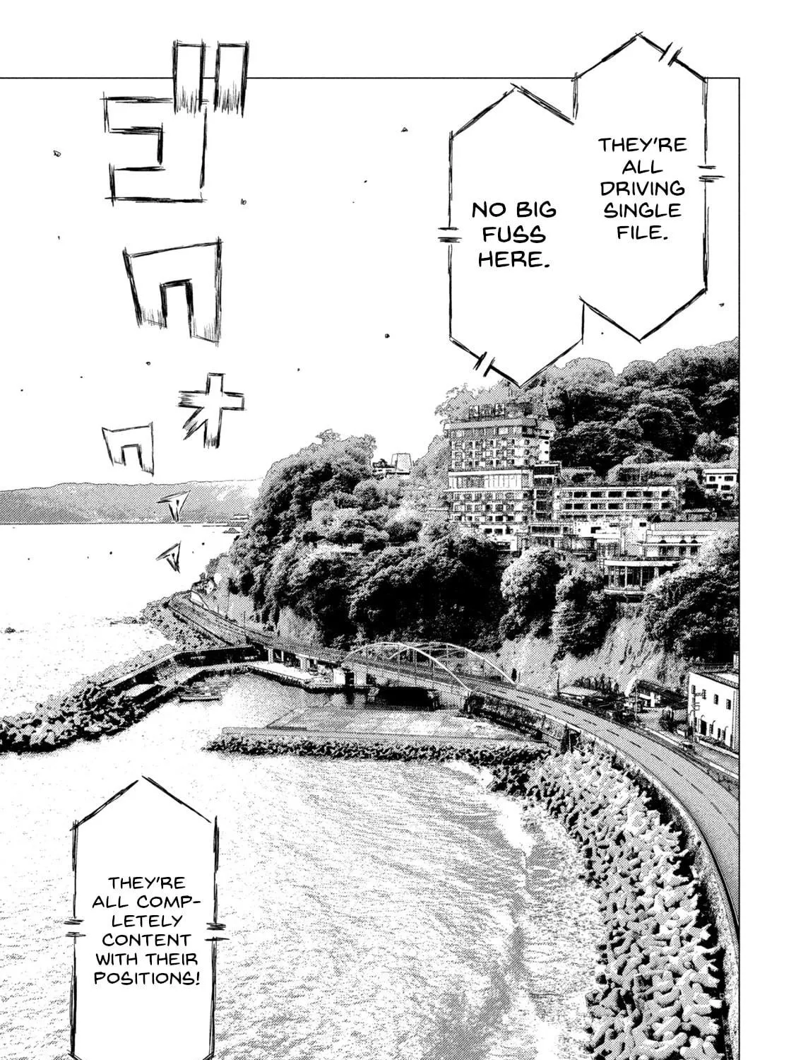 Read MF Ghost chapter 175 image 18 on Lezhin