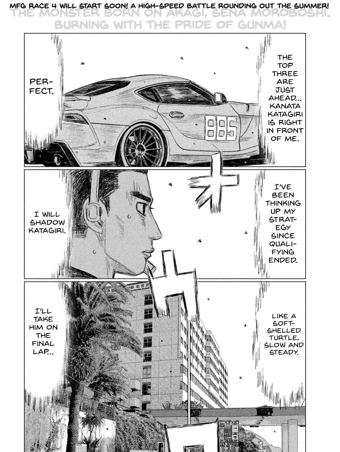 Read MF Ghost chapter 175 image 2 on Lezhin