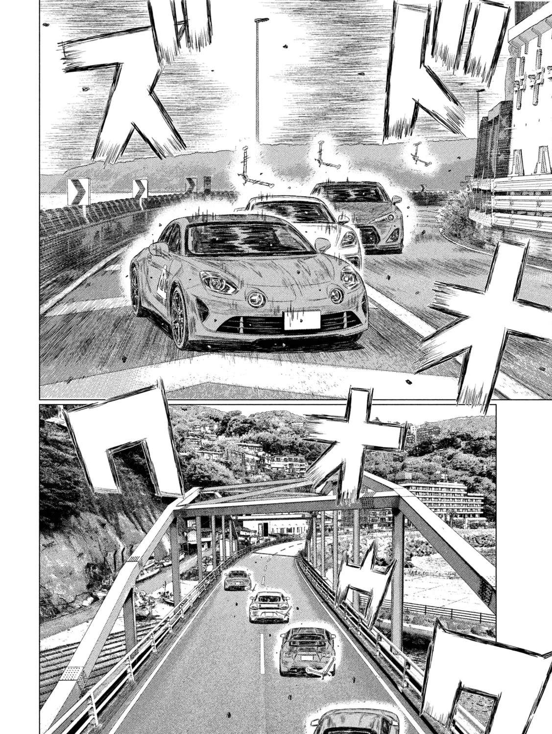 Read MF Ghost chapter 175 image 20 on Lezhin