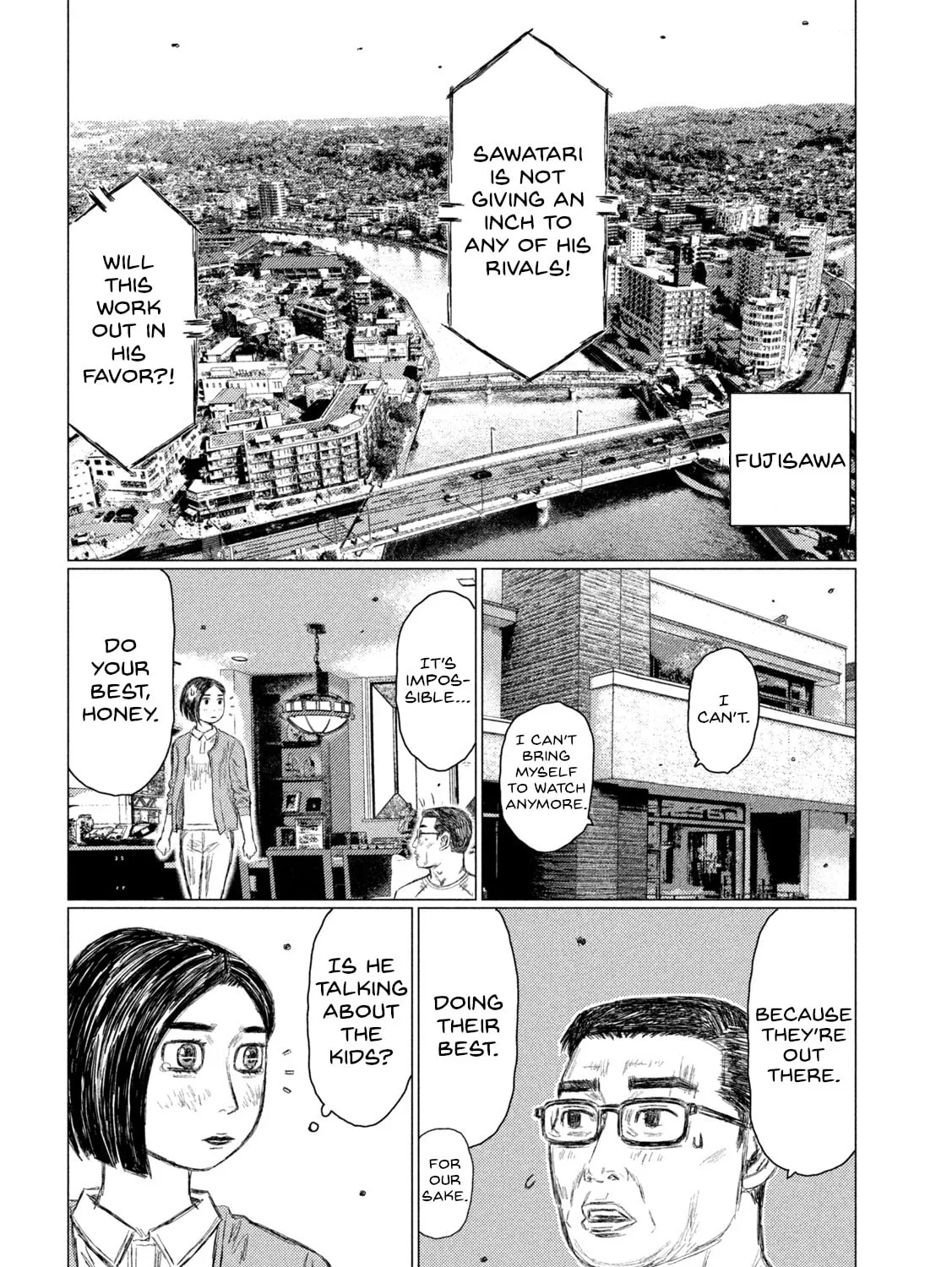 Read MF Ghost chapter 175 image 24 on Lezhin