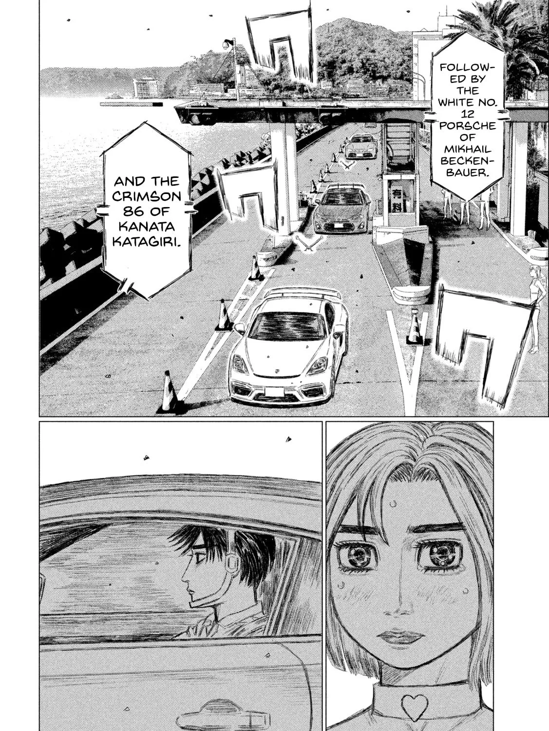 Read MF Ghost chapter 175 image 6 on Lezhin