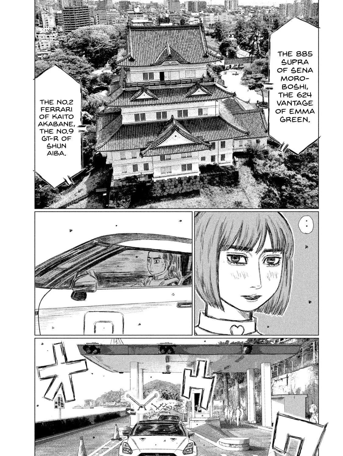 Read MF Ghost chapter 175 image 8 on Lezhin