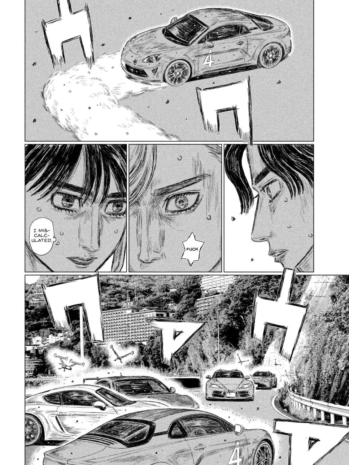 Read MF Ghost chapter 176 image 10 on Lezhin
