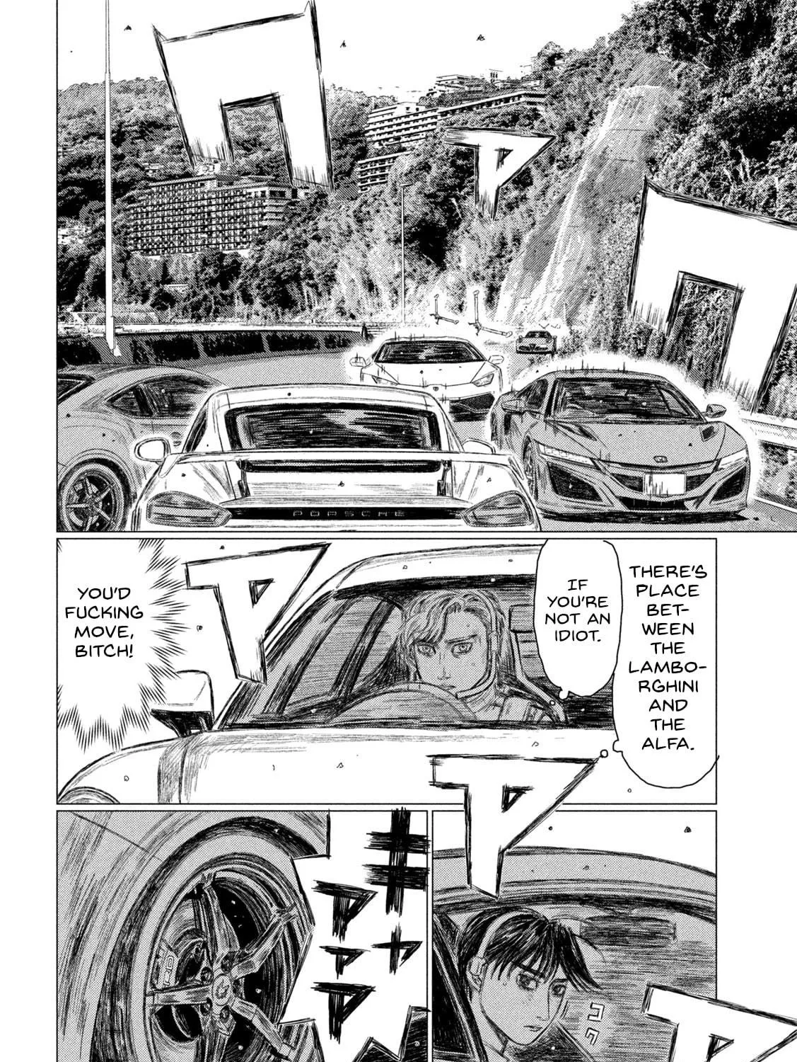 Read MF Ghost chapter 176 image 16 on Lezhin