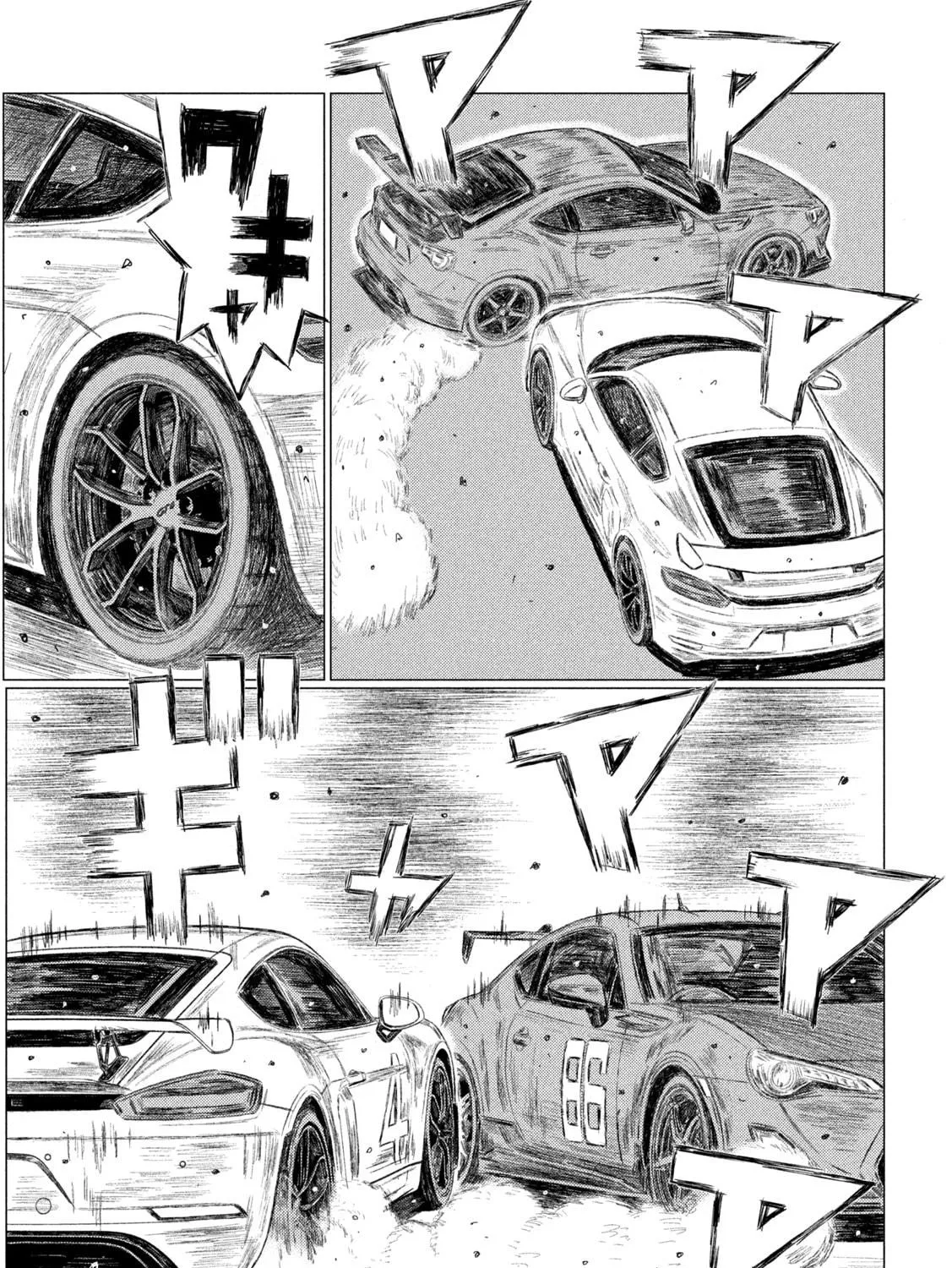 Read MF Ghost chapter 176 image 18 on Lezhin