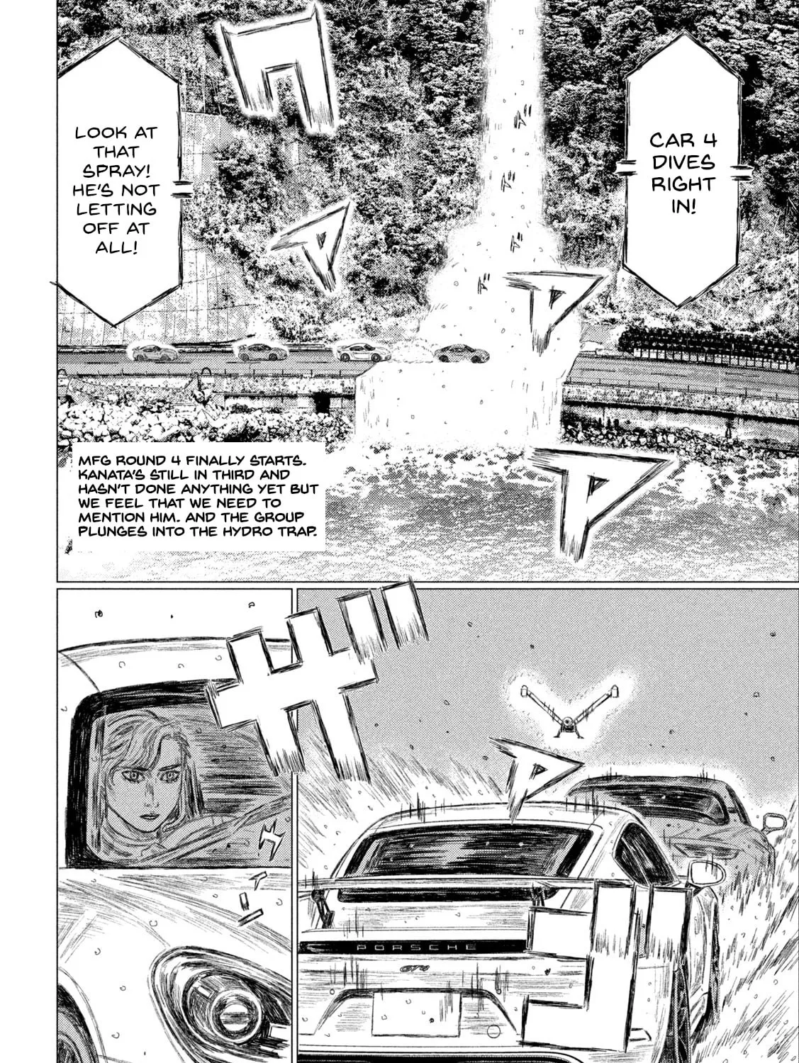 Read MF Ghost chapter 176 image 2 on Lezhin