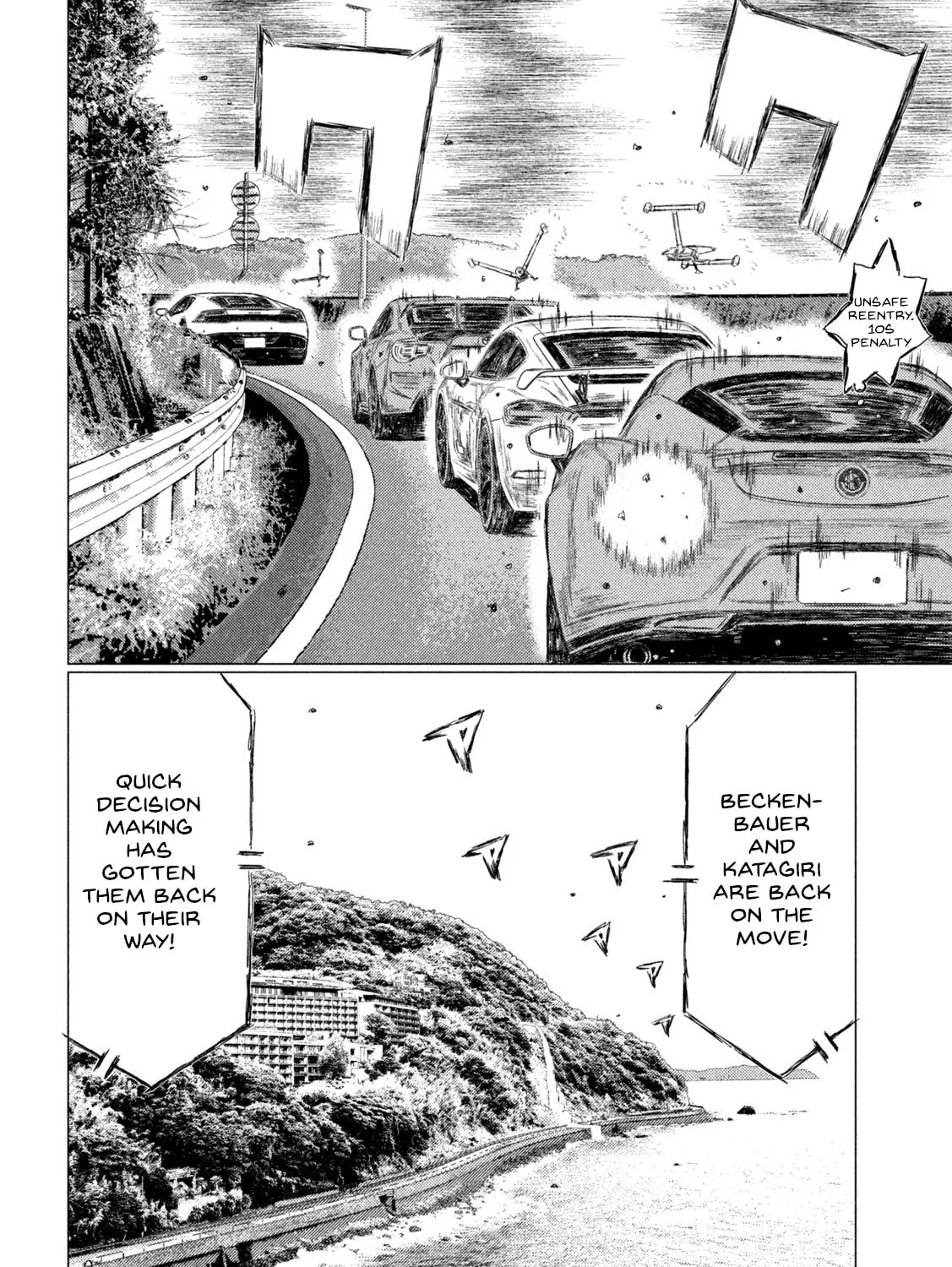 Read MF Ghost chapter 176 image 20 on Lezhin