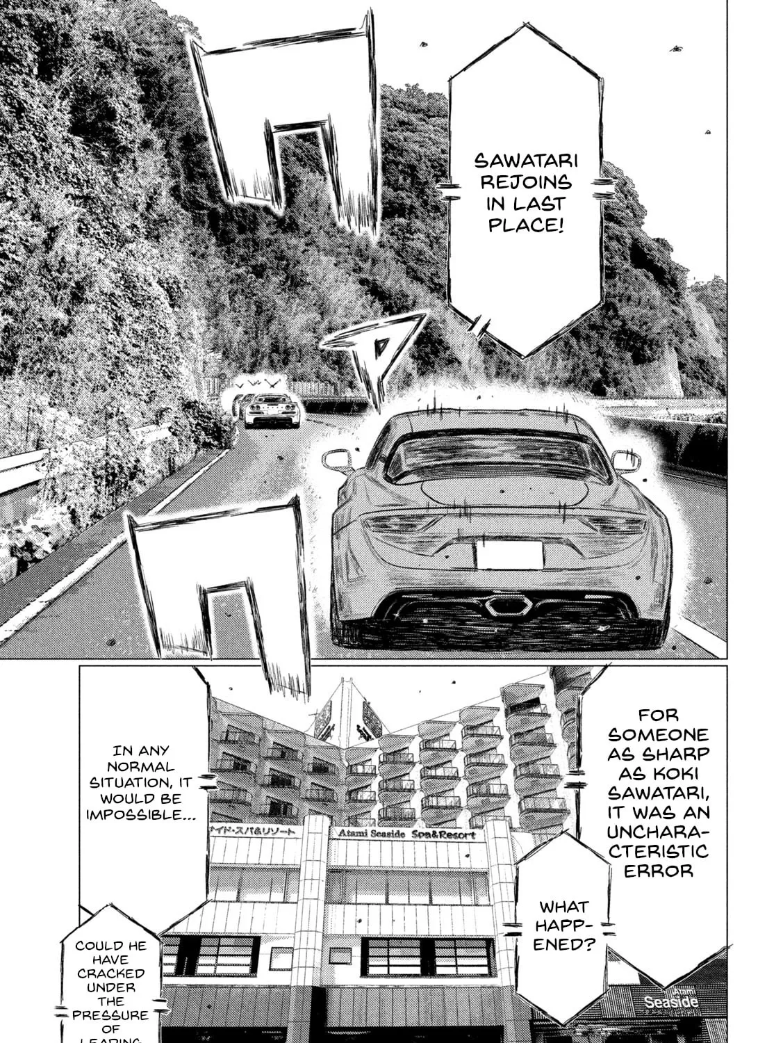 Read MF Ghost chapter 176 image 26 on Lezhin