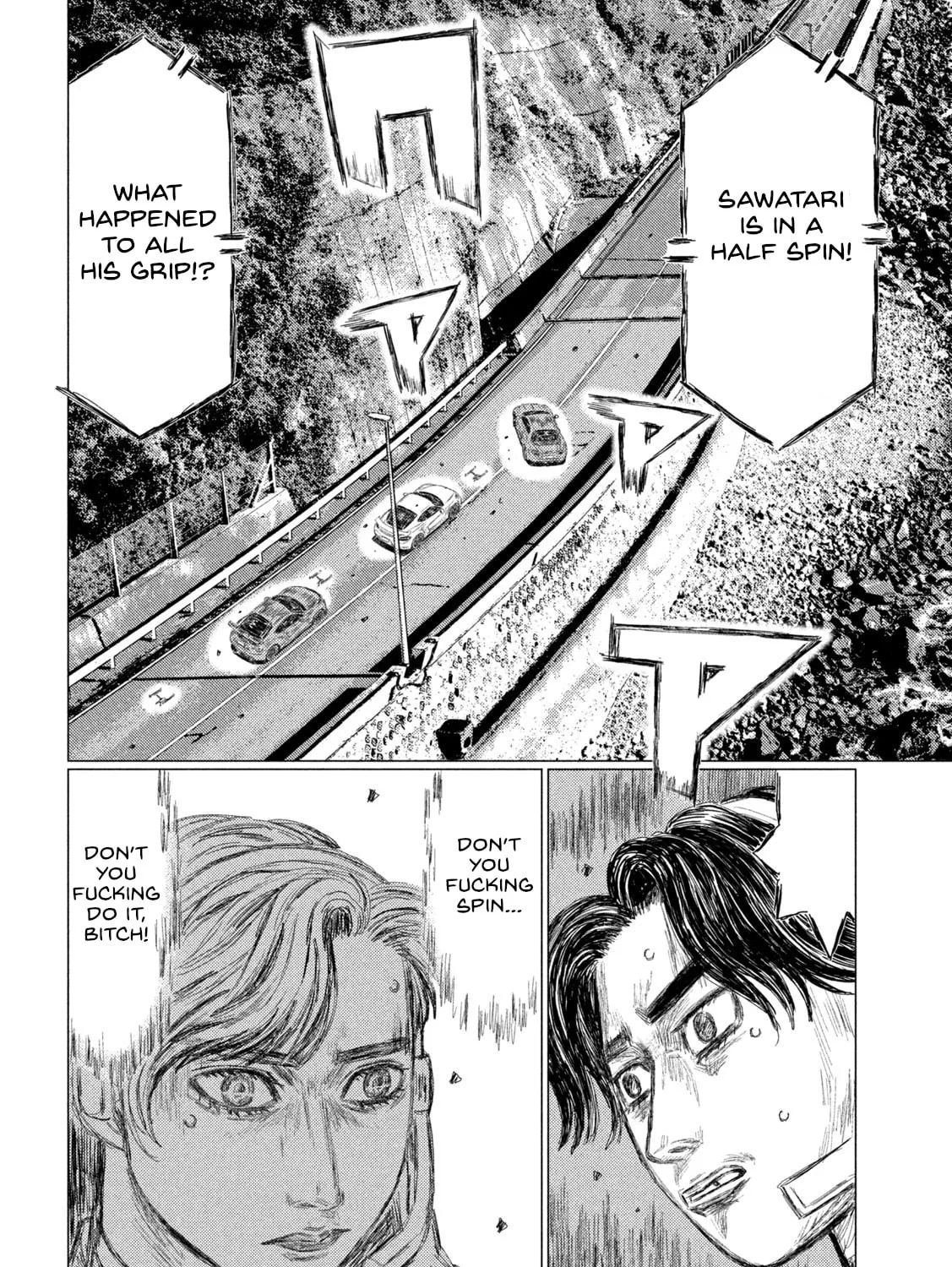Read MF Ghost chapter 176 image 6 on Lezhin