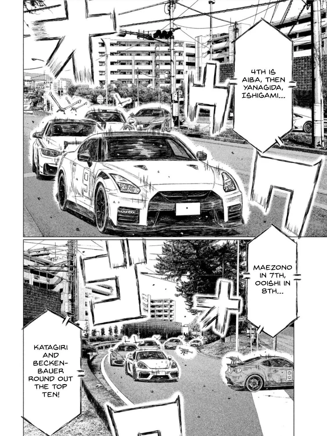 Read MF Ghost chapter 177 image 10 on Lezhin