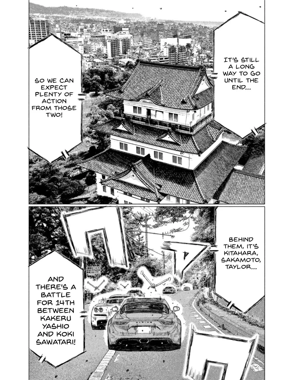 Read MF Ghost chapter 177 image 12 on Lezhin