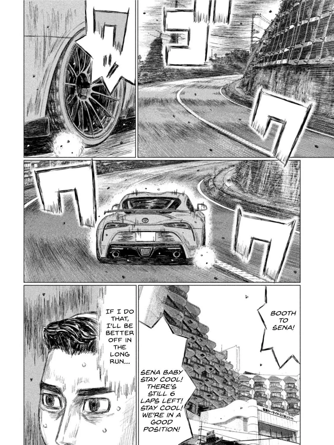 Read MF Ghost chapter 177 image 18 on Lezhin